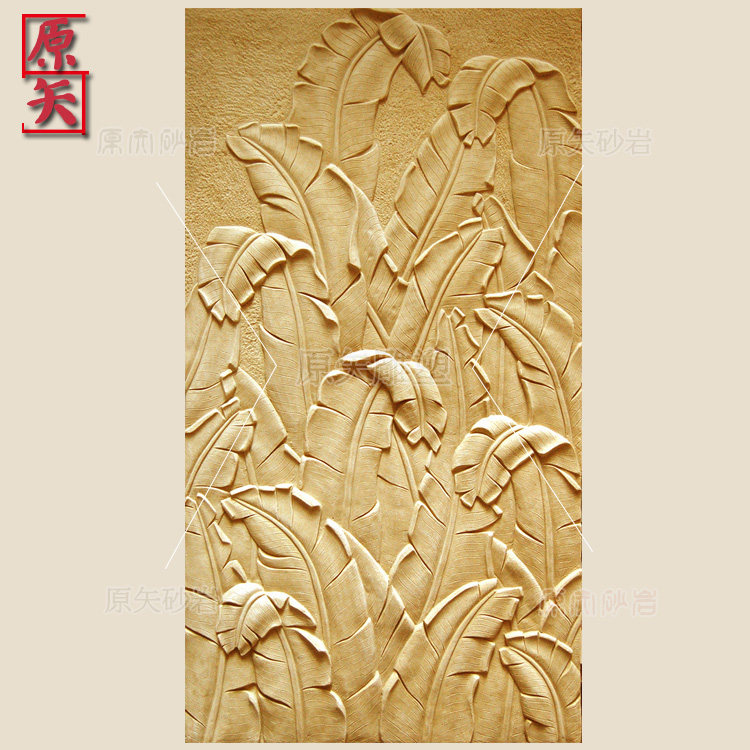 Artificial sandstone reliefing Banana leaf plant sculptured Southeast Asia Banana Leaf Plant Sculptured