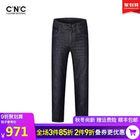 CNC nam mùa hè nam mới giặt quần xanh denim quần tây thẳng giản dị 8110191193 - Quần jean quần jeans nam