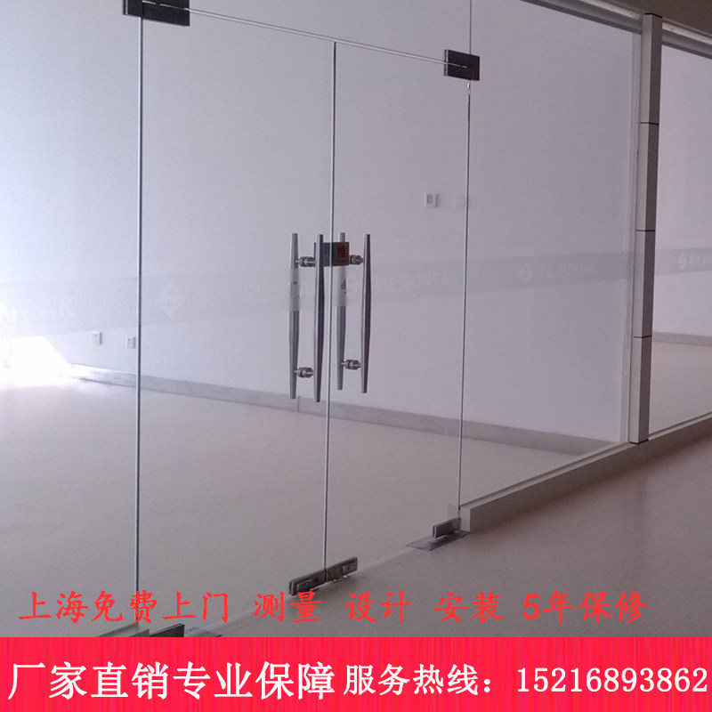 Shanghai office access control glass door customization frameless tempered glass door glass door aluminum alloy frameless door