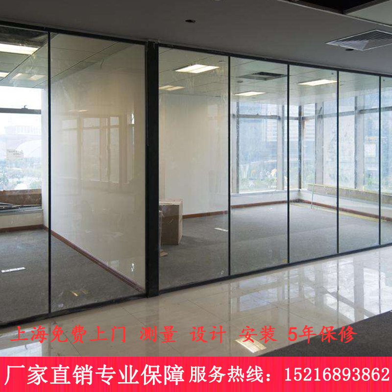 Shanghai customized frameless glass door partition glass door storefront shop glass door aluminium alloy partition shutter glass-Taobao