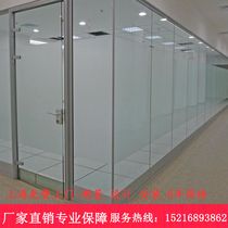 Shanghai Custom storefront Shop Glass Door Office Partition Glass Door Without Frame Glass Door Automatic Induction Door