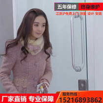 Shanghai office Glass partition Shop storefront glass door No frame tempered glass door Automatic induction glass door