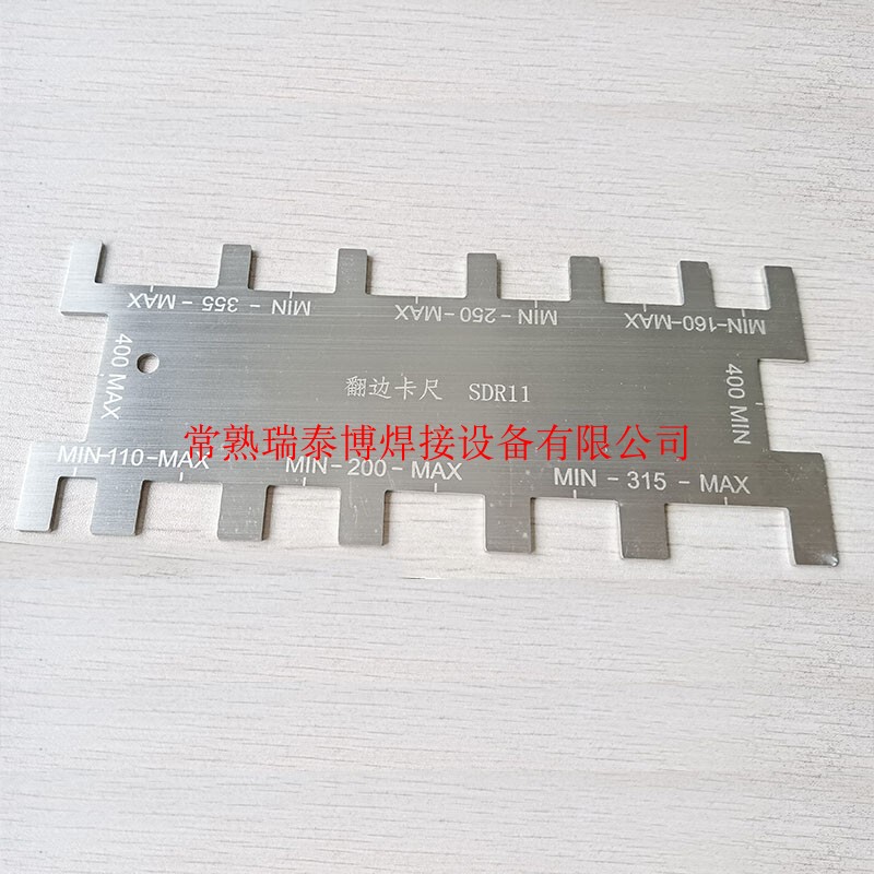 Ruitebo Plastic Pe Gas Pipe Hot Melter Machine Eversion Edge Caliper Measuring Ring Size Width Test Card Tool