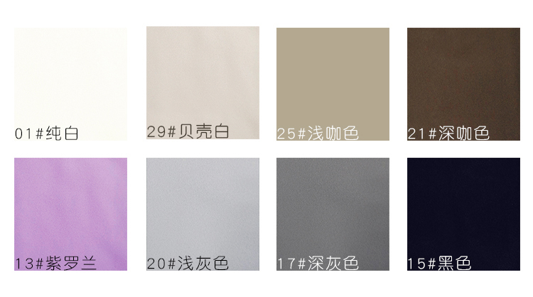 Trắng dày xanh cửa sổ gạc ánh sáng mờ trong phòng khách phong cách Bắc Âu ban công đơn giản rèm cát - Phụ kiện rèm cửa giá màn treo cửa sổ