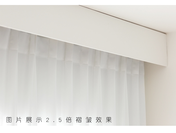 Trắng dày xanh cửa sổ gạc ánh sáng mờ trong phòng khách phong cách Bắc Âu ban công đơn giản rèm cát - Phụ kiện rèm cửa giá màn treo cửa sổ
