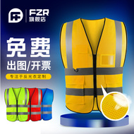 In logo tùy chỉnh công trường xây dựng phản quang áo vest công nhân quần áo phản quang giao thông vệ sinh môi trường xây dựng áo vest nam áo lớp hải anh phản quang