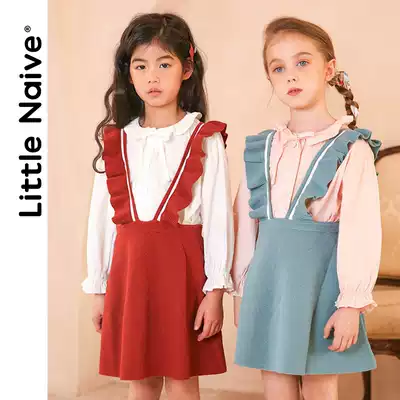 LittleNaive children's knitted baby bag skirt Spring and summer girls baby bag skirt ruffle knitted waist skirt