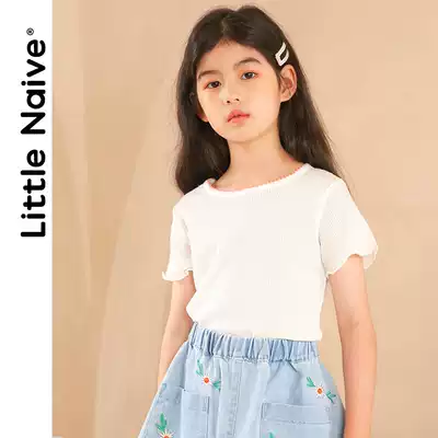 LittleNaive summer 2021 new girls cotton t-shirt top children's solid color thin knitted short-sleeved