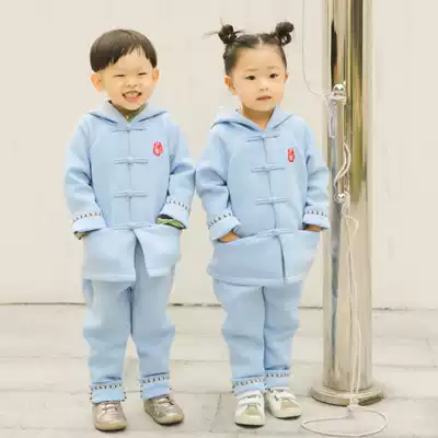 LittleNaive Silicon Valley Mengxue Yuan Park service class service suit custom Chinese style plate buckle Tang suit