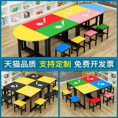 Kindergarten table and chair set Art table Painting table Studio table Primary and secondary school students tutoring class training class desks and chairs