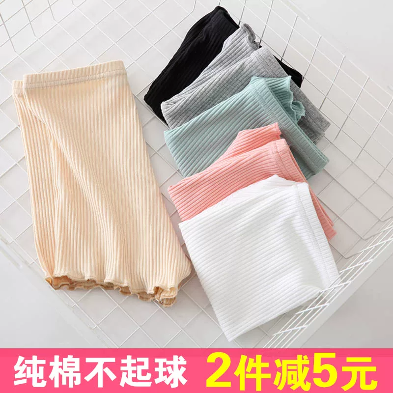 Safe trousers, cotton protective underware, base pants, shorts, 2023 collection, plus size