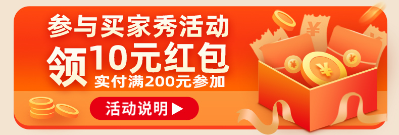 百年糊涂蓝纯2+1礼盒52度500ml白酒礼盒