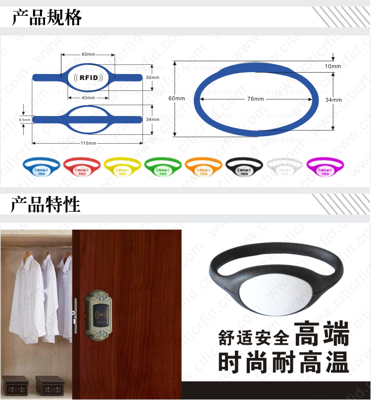 Vòng đeo tay không thấm nước silicon số tấm phòng tắm hơi nóng mùa xuân tay khách sạn chân tắm bơi tập thể dục khóa tủ kỹ thuật số thẻ - Phòng tắm hơi / Foot Bath / Thể hình