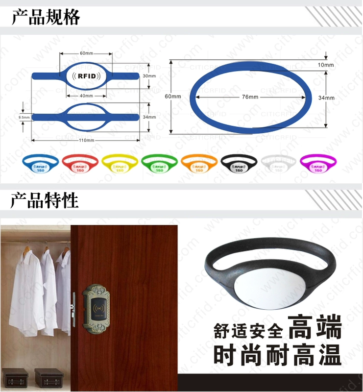 Vòng đeo tay không thấm nước silicon số tấm phòng tắm hơi nóng mùa xuân tay khách sạn chân tắm bơi tập thể dục khóa tủ kỹ thuật số thẻ - Phòng tắm hơi / Foot Bath / Thể hình giường massage gấp gọn