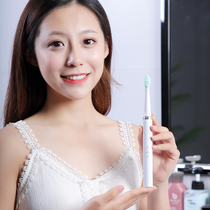 Clearance loss goldfish electric toothbrush S2 Slender Lady student little brother Little Sister Gift