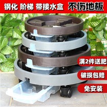 Thickened large load-bearing PP resin with drawer flower pot mobile tray gardening supplies water tray universal wheel flower tray