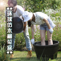 Thickened environmental protection imitation wooden barrel universal resin flowerpot flower green plant enlarged flowerpot planting fruit bonsai plastic flowerpot