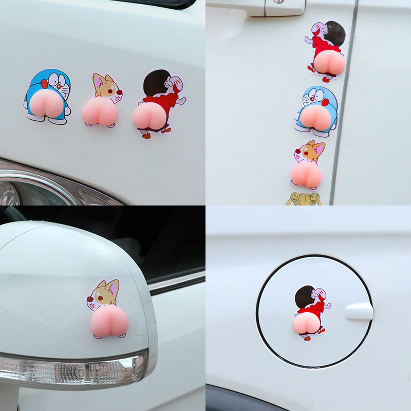 Car anti-collision strip sticker cartoon car door anti-scratch sticker rearview mirror anti-bump door anti-collision card love butt sticker