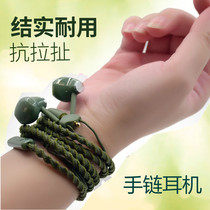 Headphone braiding line cool male-in-ear durable anti pull with wire control Apple Android phone computer versatile