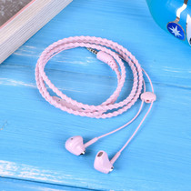 Mobile phone headphones have wire control braided durable Apple Vivo Xiaomi 56plus Universal sports anti-fall creative bracelet