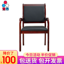 Computer Chair Office Modern Chair Bow Conference Office Chair Comfortable Wheel Single Mesh Chair Lift Business Chair