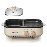 Bear/小熊 DHG-C10G2 Электрический горячий горшок с кипящим барбекю интегрированные дома маленькая отварная печь для барбекю