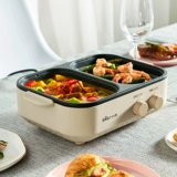 Bear/小熊 DHG-C10G2 Электрический горячий горшок с кипящим барбекю интегрированные дома маленькая отварная печь для барбекю