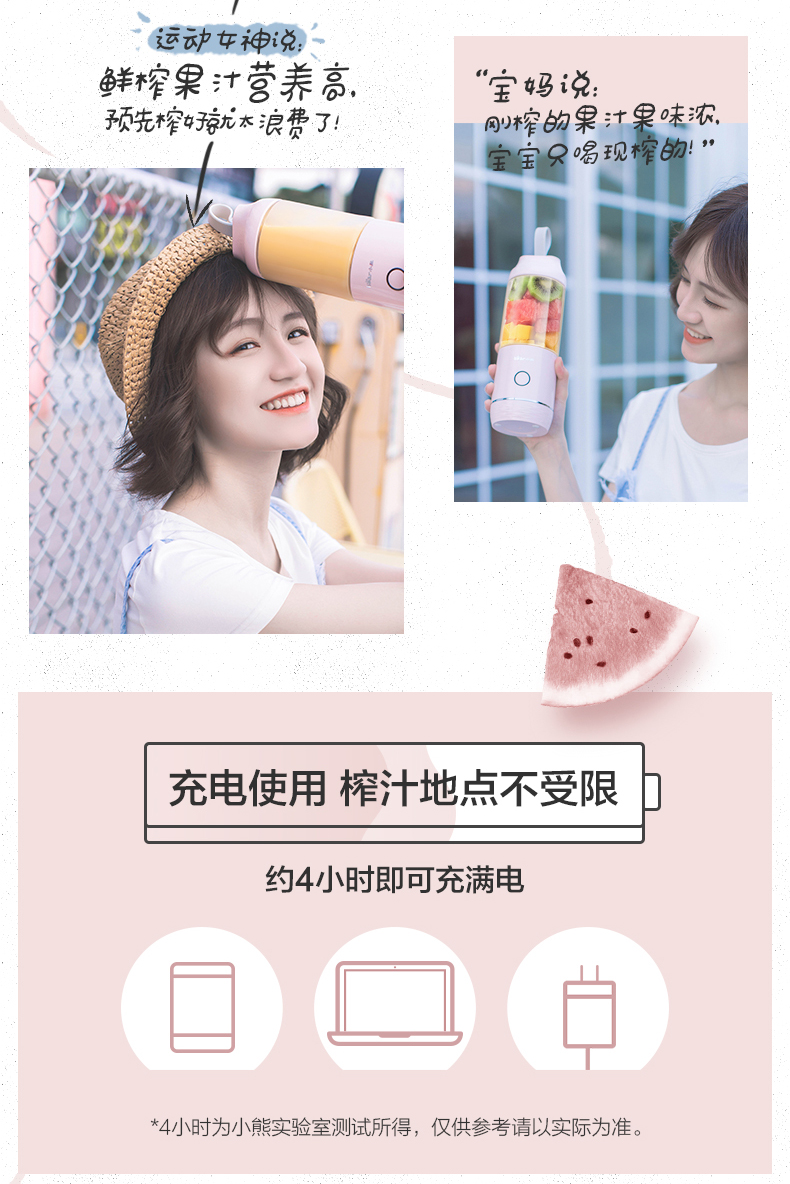 ép hoa quả cầm tay Máy ép trái cây cầm tay mini không dây điện nước trái cây cốc nước trái cây thiết bị cửa hàng chính thức máy xay magic
