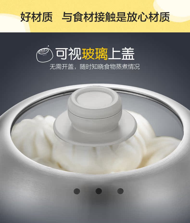 nồi lẩu điện mini có xửng hấp Gấu trứng nồi gia đình hấp trứng mini đôi nhỏ ăn sáng chiên trứng tạo tác có thể hẹn giờ tắt nguồn - Nồi trứng nồi lẩu mini