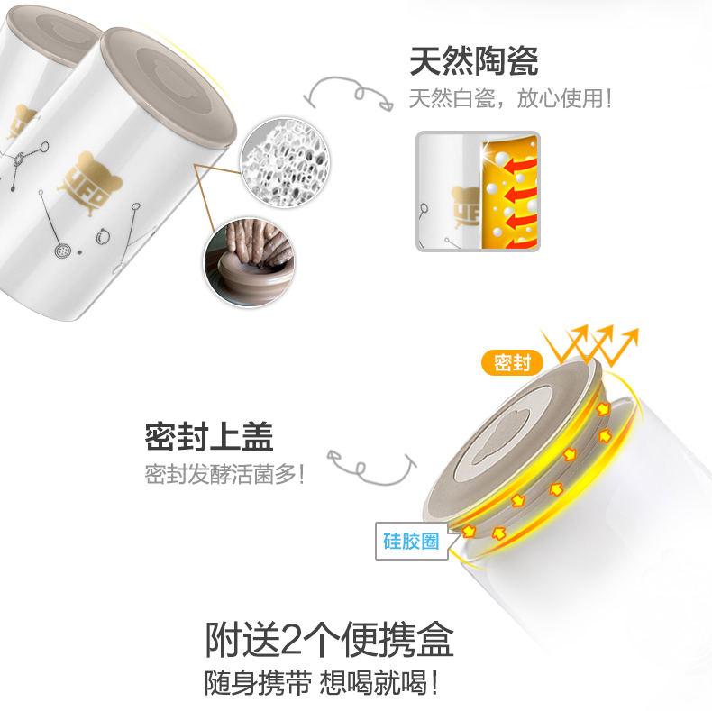 Bear / Cubs SNJ-A15E1 Home Smart 8 Gốm sứ Cup Rượu lên men gạo giữ nhiệt Máy làm sữa chua Natto - Sản xuất sữa chua máy làm yaourt