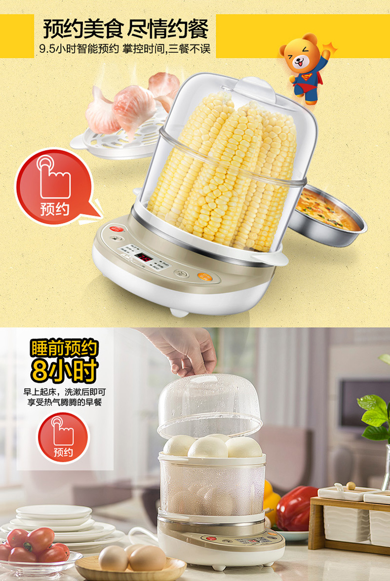 nồi hấp điện mini Gấu / gấu ZDQ-C14A1 mini egg cook máy ăn sáng thường xuyên hấp trứng tự động tắt nguồn thép không gỉ - Nồi trứng nồi lẩu mini sunhouse