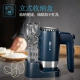 Электрическая портативная кремовая палочка для смешивания для домашнего использования, с медвежатами, 300W