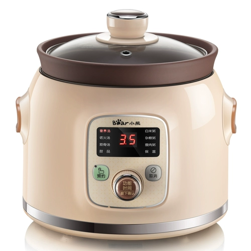 Маленький медведь электрическая повседневная фиолетовая керамика Керамическая тушеное горшок Полностью автоматический мини-суп кипящий