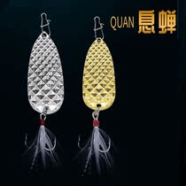 7G 10g 15G 20g metal Luya sequin cicada fake bait bait feather hook bass cocked mouth bait