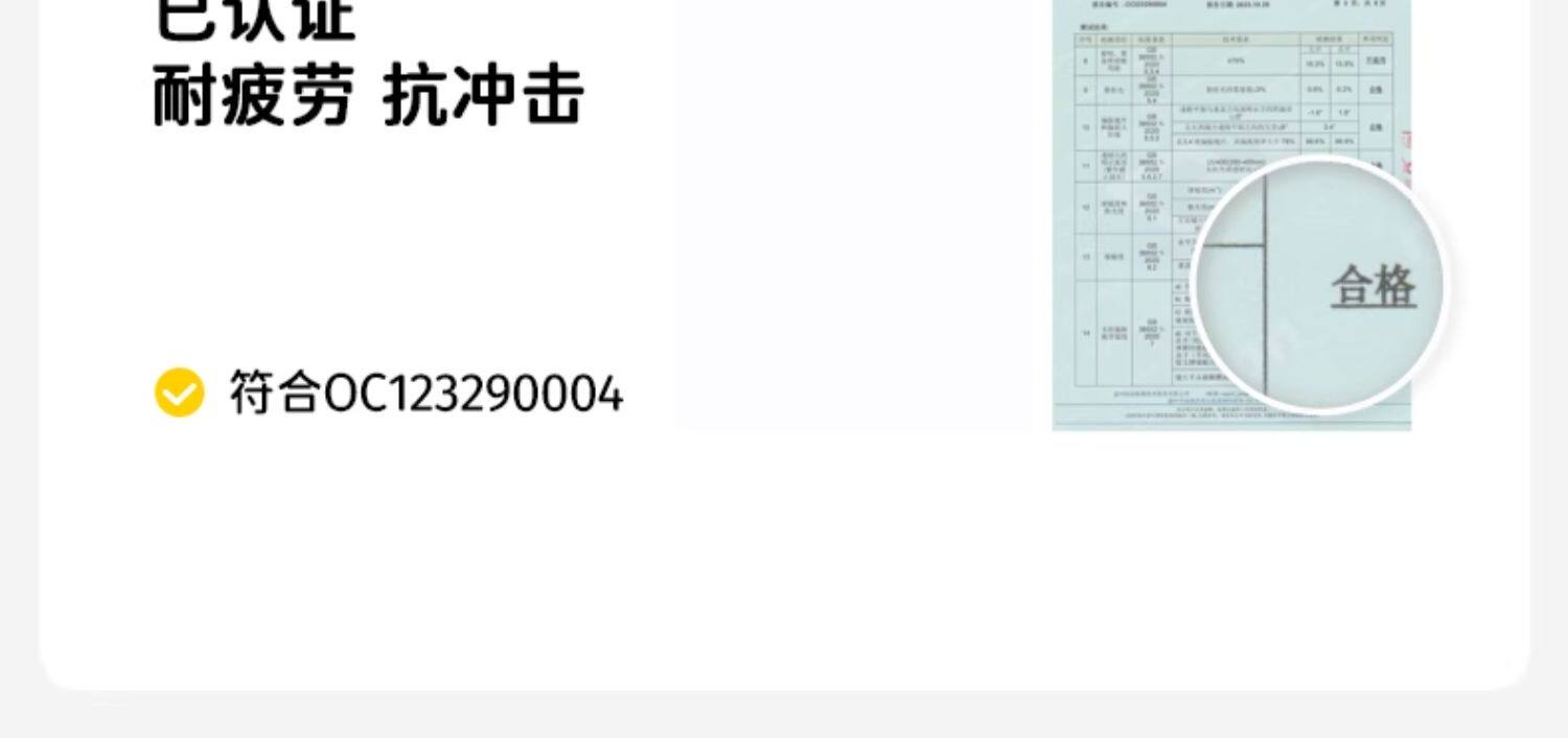 Солнцезащитные очки 儿童折叠墨镜偏光男童女童防晒眼镜防紫外线太阳镜时尚潮不伤眼睛 Lemonkid