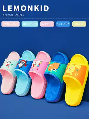 Children's slippers summer boys and girls baby indoor bath home slippers non-slip bathroom slippers soft soles slippers