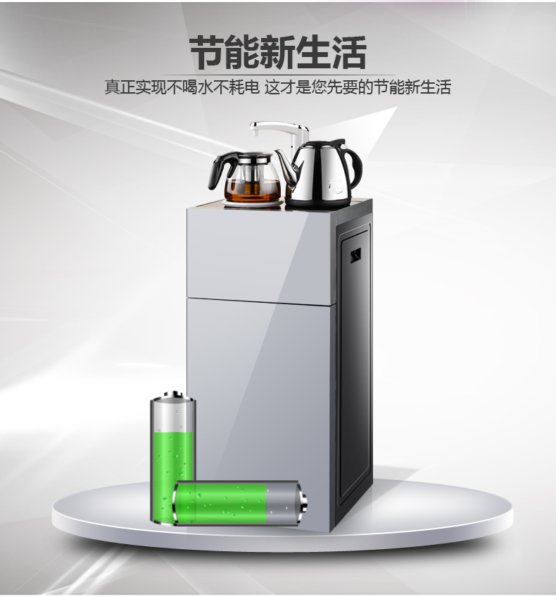 máy lọc nước karofi ksi90 plus Bàn cà phê ấm đun nước ấm sang trọng thông minh dọc nước nóng lạnh phổ quát nhà bếp ấm trà ký túc xá loại tủ màu đỏ may loc nuoc gia dinh