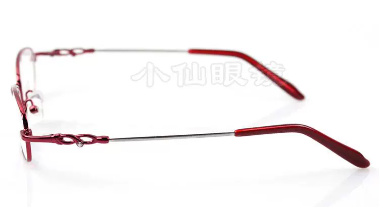 Siêu nhẹ và linh hoạt phụ nữ full frame bộ nhớ hợp kim titan kính đọc khung kính phẳng gương chống ánh sáng xanh kính bảo vệ mắt