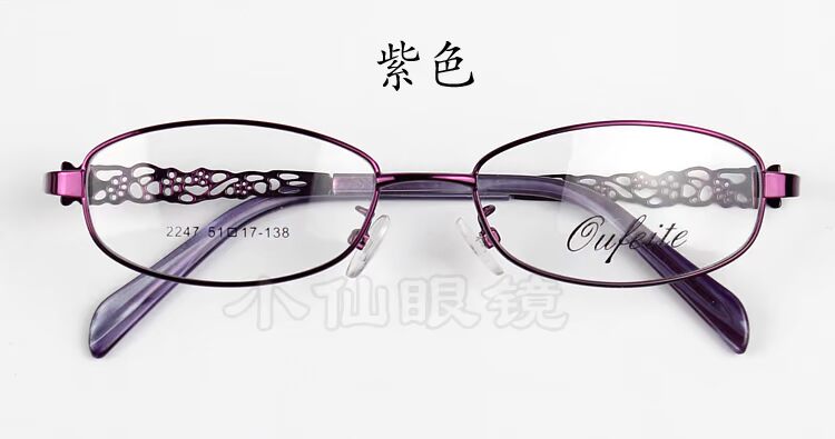 Nữ kim loại hợp kim toàn khung kính khung kính Openwork kính khung gương phẳng đọc kính mặt nhỏ Khung nhỏ tròng kính cận đổi màu