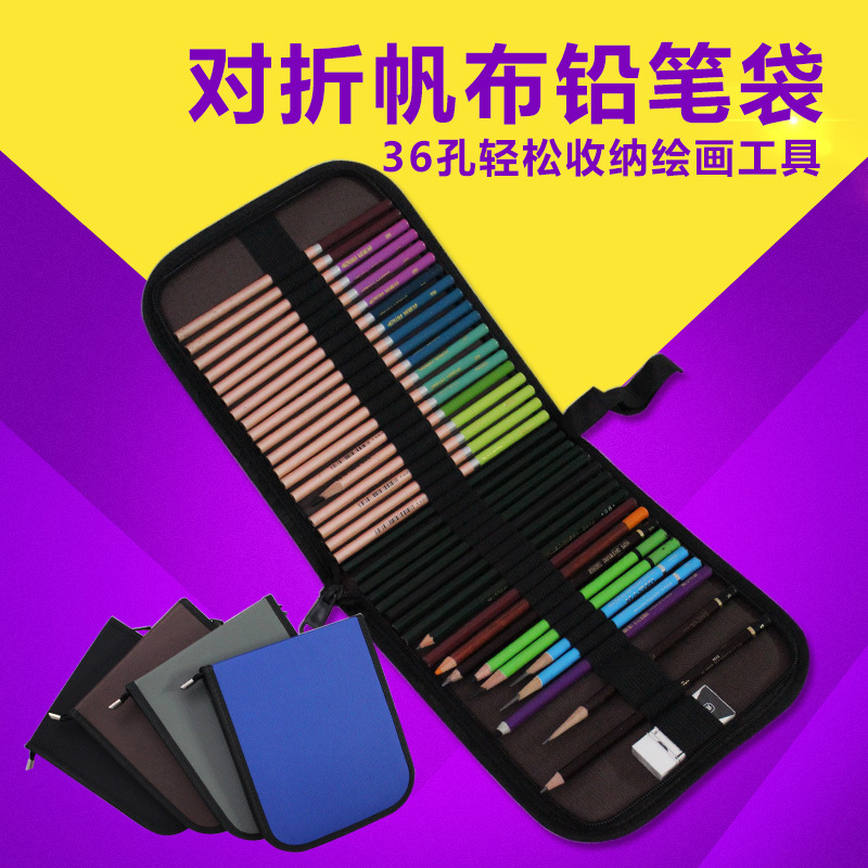 Folding Canvas Pen Curtain 36 Hole Color Pencil Bag Sketch Pencil Bag Folding Zipper Bag Folding Pen Curtain Storage Bag