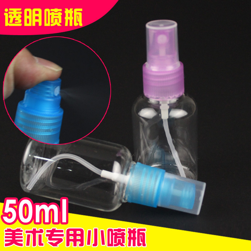 Art with a spray bottle with watercolor painting acrylic painting for makeup water refreshing water water jet kettle