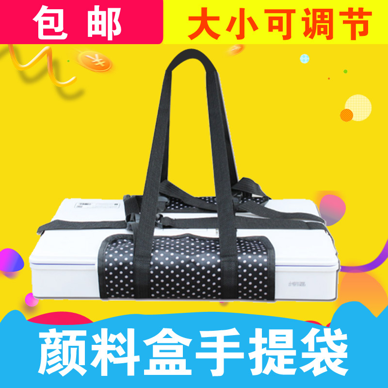 Water powder large pigment box handbag Mia green bamboo jelly 35 g 42 g 64 g special hand cloth for writing raw