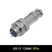 GX12 12MM 2Pin