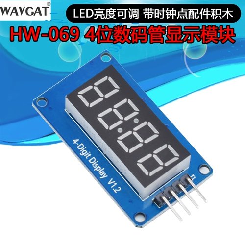 4 -Дигитный цифровой дисплей модуля