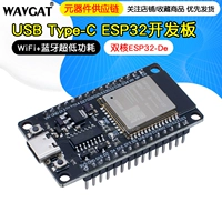 Оригинальный модуль разработки ESP32 CH340C Type-C USB-интерфейс WiFi+Bluetooth с низким энергопотреблением Двойной ядер