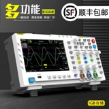 Цифровой осциллограф FNIRSI-1014D Двойной канал 100м пропускной способности 1GS Генератор сигналов отбора проб двух в одном