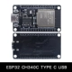 Type-CESP32 Правление разработки CH340C версия