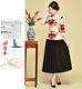 Flagrobe đầu tay áo ngắn sửa đổi thời trang 2020 mùa hè mới phù hợp với bông cơ thể phù hợp váy Tang cổ điển Trung Quốc