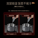 Ланч-бокс из нержавеющей стали для школьников, вместительный и большой комплект