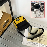 Черно-желтая серебряная космическая подвеска